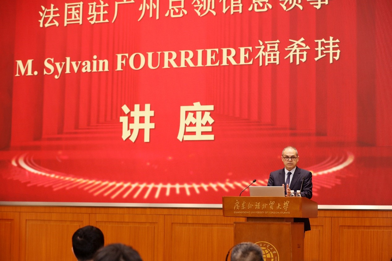 伟德bv国际体育