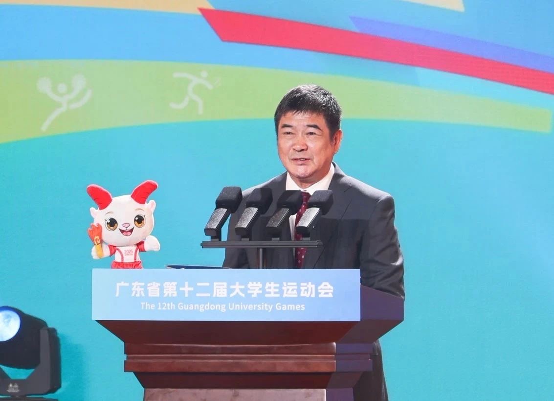 伟德bv国际体育