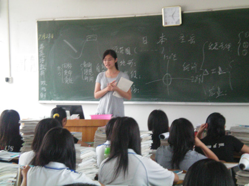 伟德bv国际体育