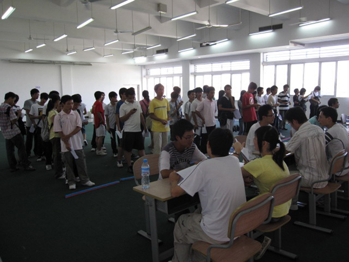 伟德bv国际体育