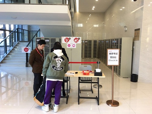 伟德bv国际体育