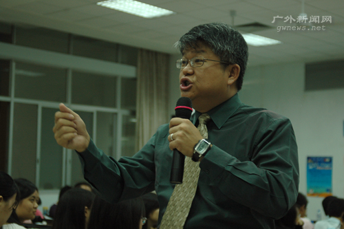 伟德bv国际体育