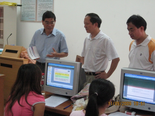 伟德bv国际体育