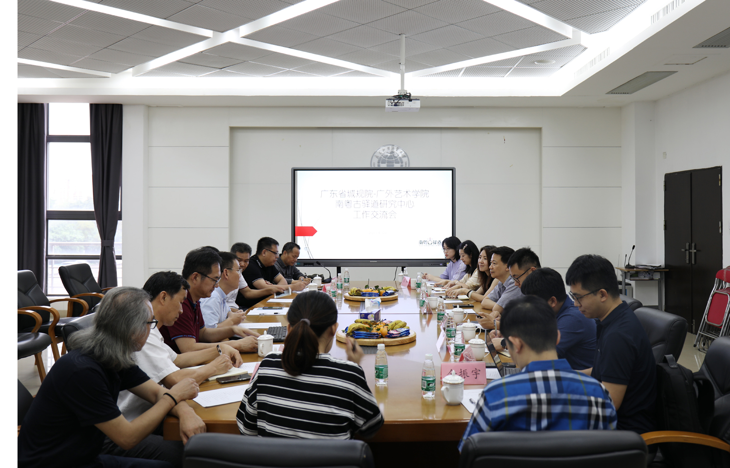 伟德bv国际体育