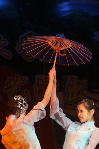 伟德bv国际体育