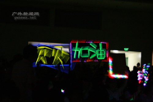 伟德bv国际体育