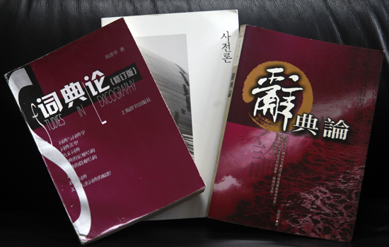 伟德bv国际体育