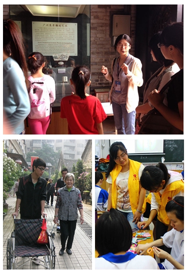 伟德bv国际体育