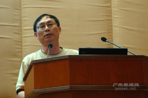 伟德bv国际体育