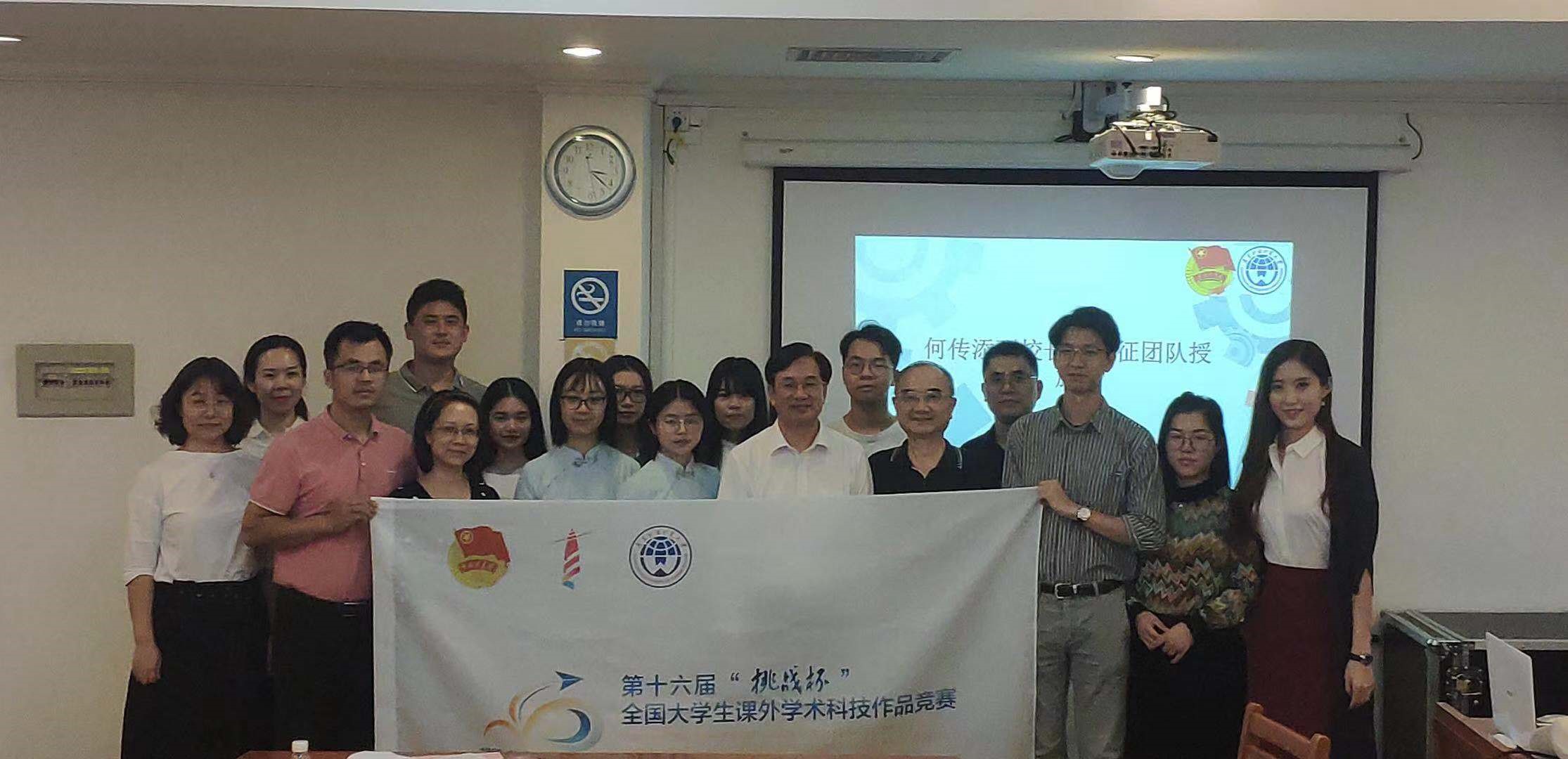 伟德bv国际体育