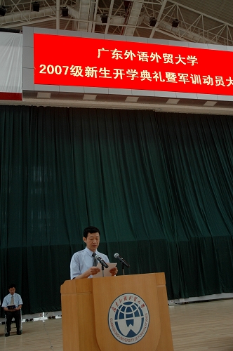 伟德bv国际体育