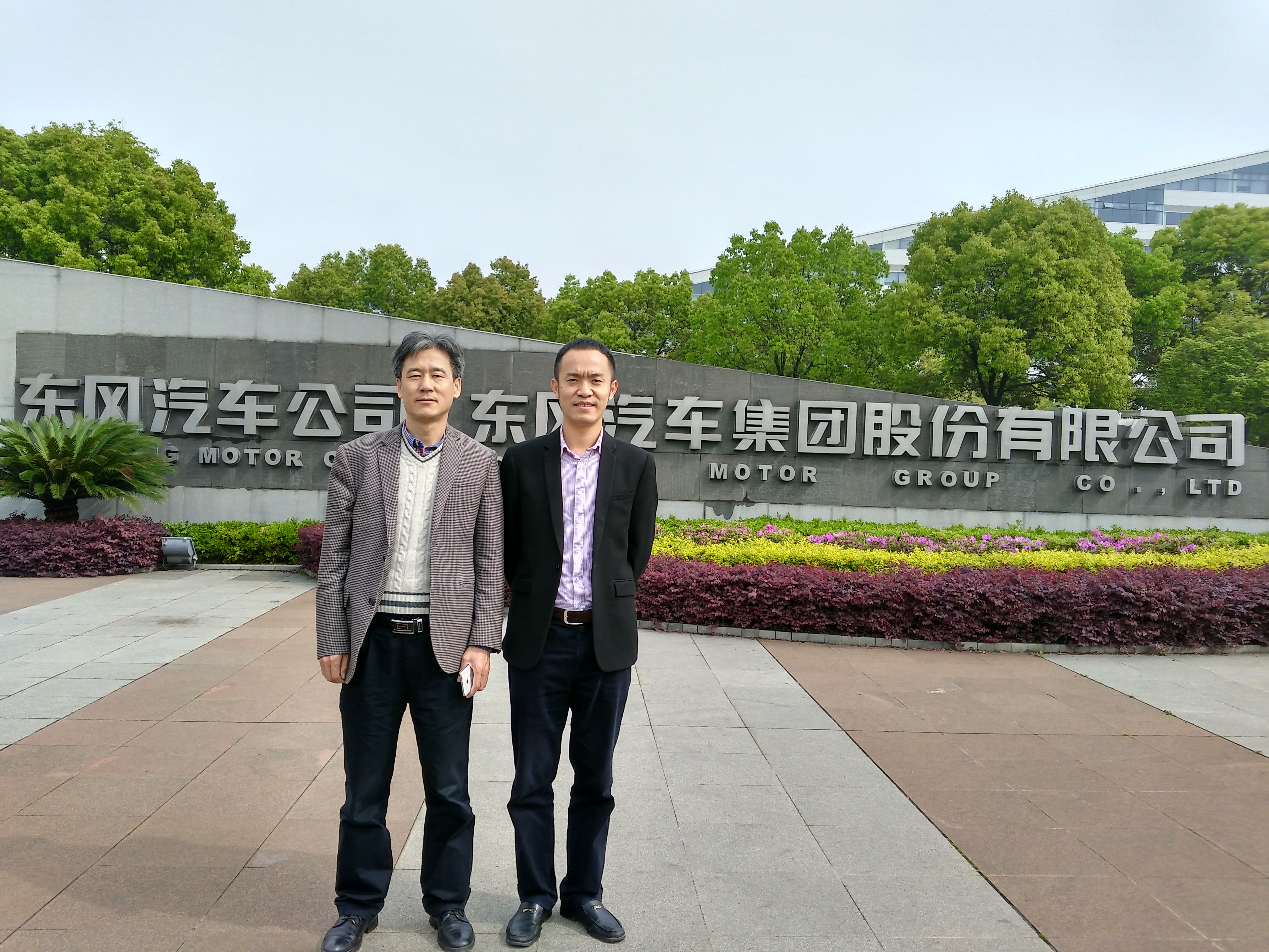 伟德bv国际体育