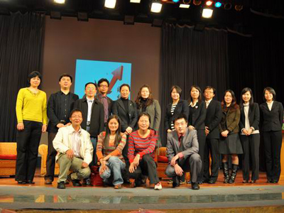 部分领导与嘉宾合影