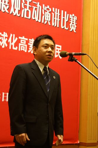 伟德bv国际体育