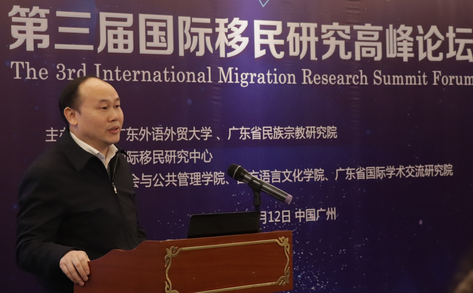 伟德bv国际体育