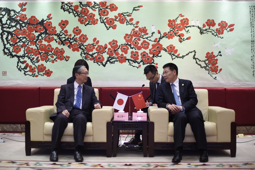 伟德bv国际体育