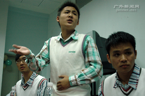 伟德bv国际体育