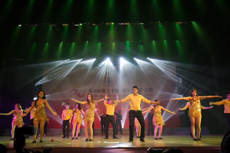 伟德bv国际体育