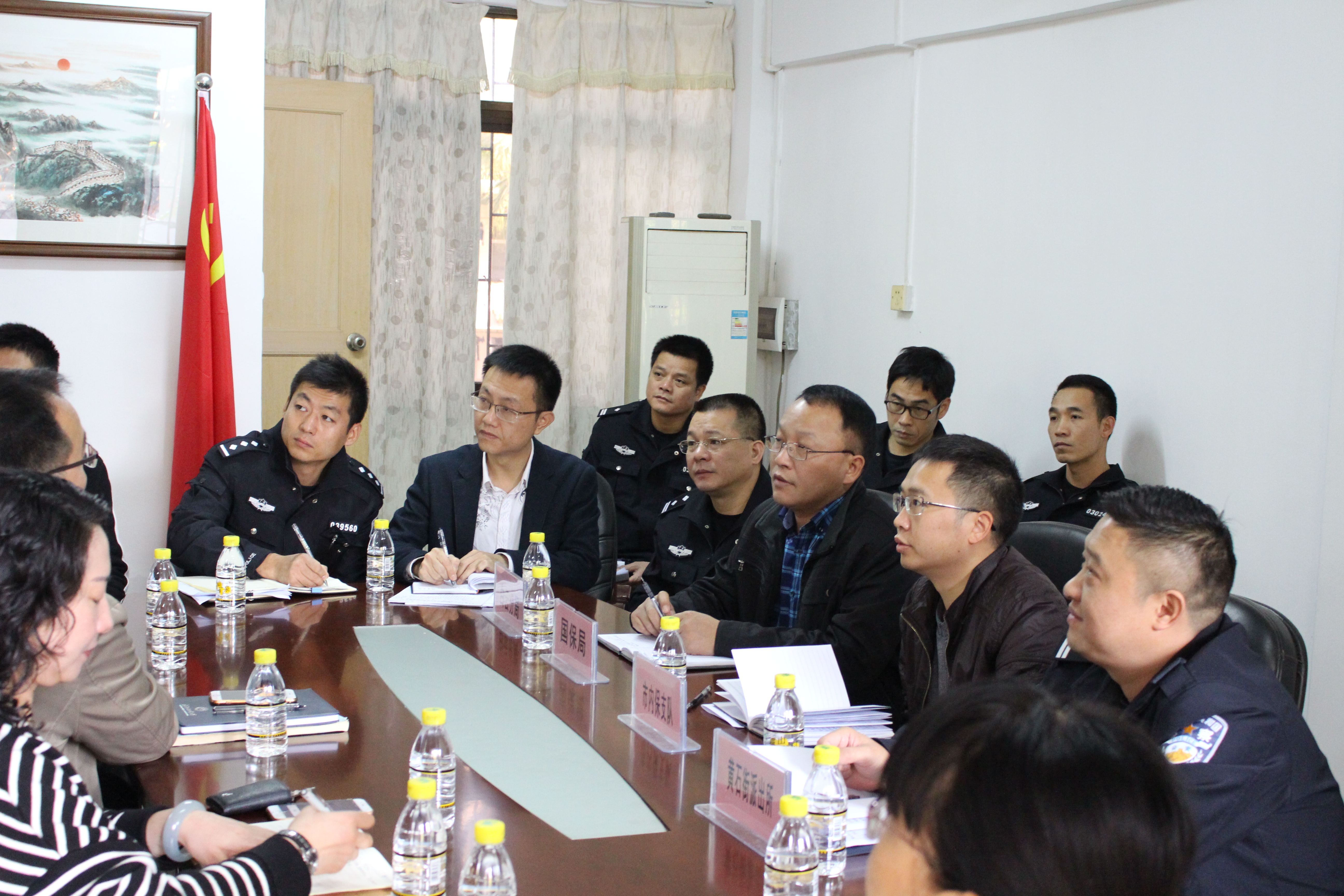 伟德bv国际体育