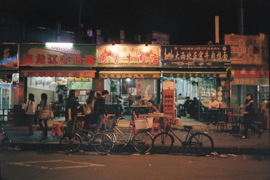 各式餐饮，任君选择