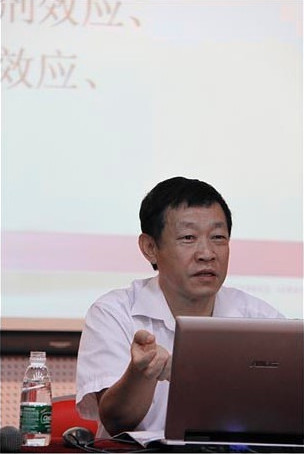 伟德bv国际体育