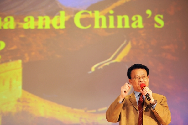 伟德bv国际体育