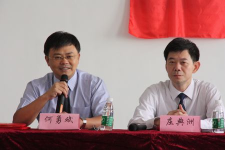 伟德bv国际体育