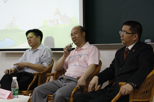 伟德bv国际体育