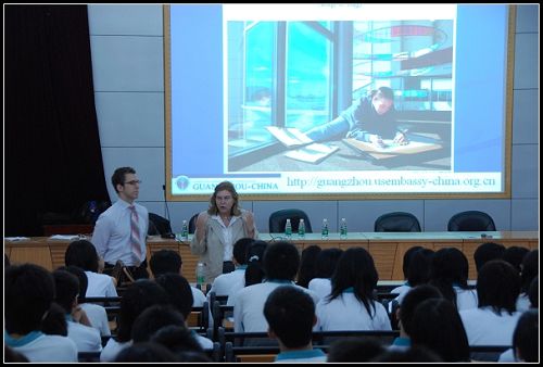 伟德bv国际体育