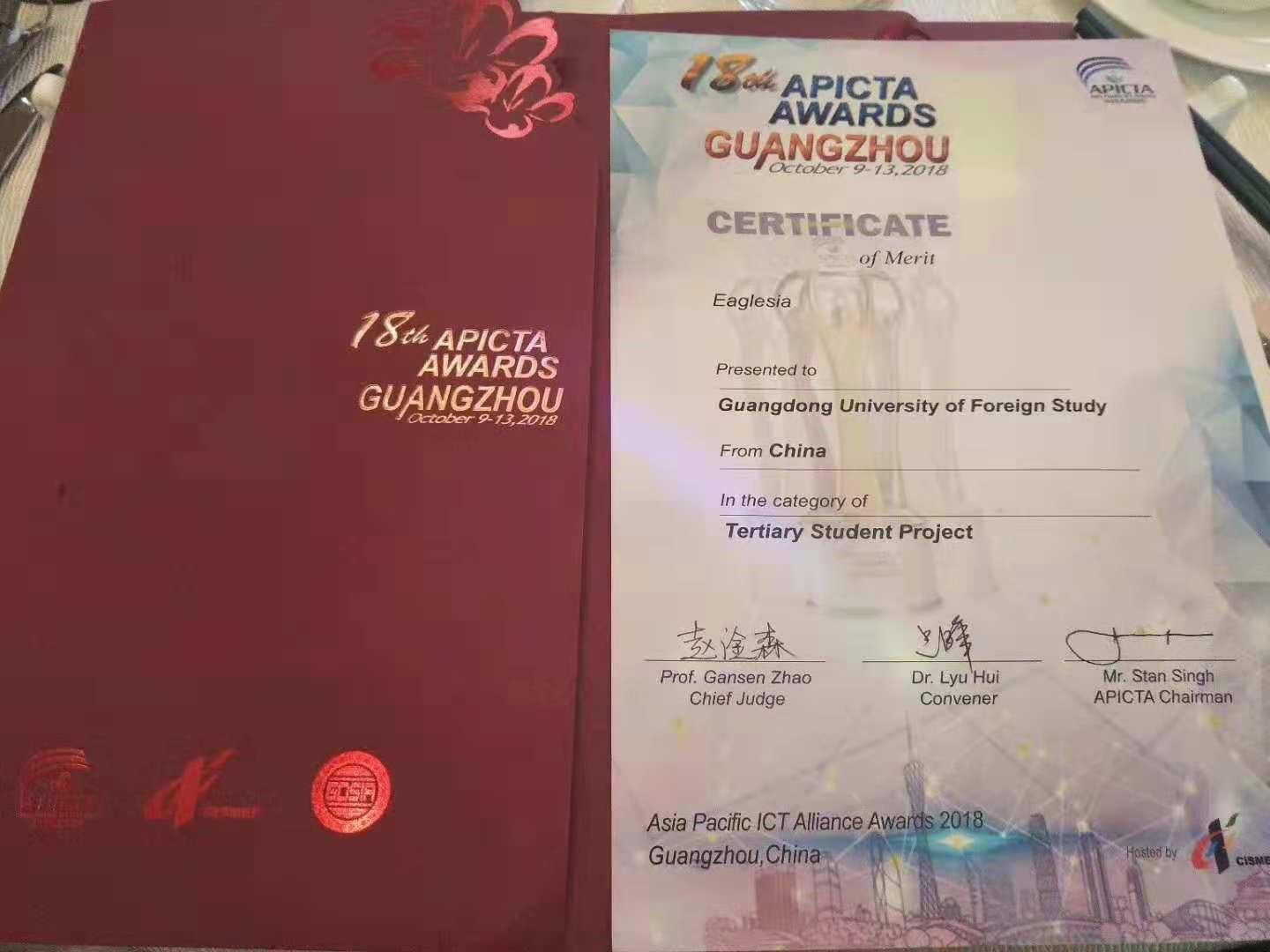 伟德bv国际体育