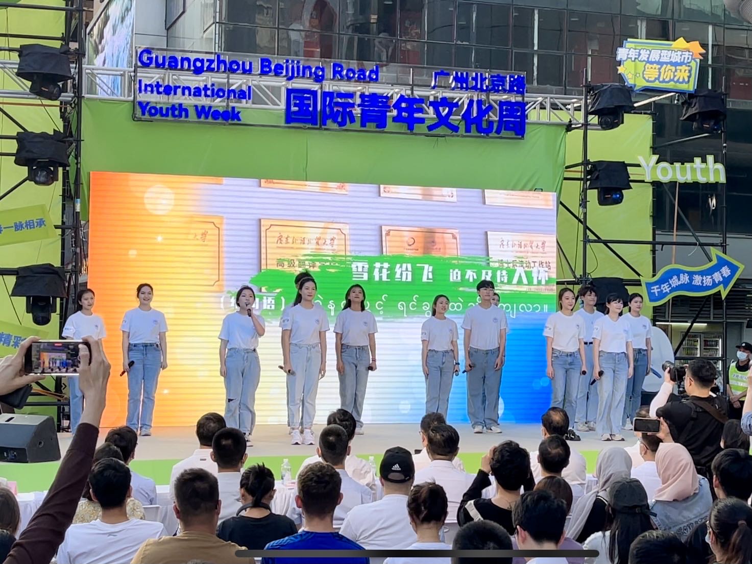 伟德bv国际体育