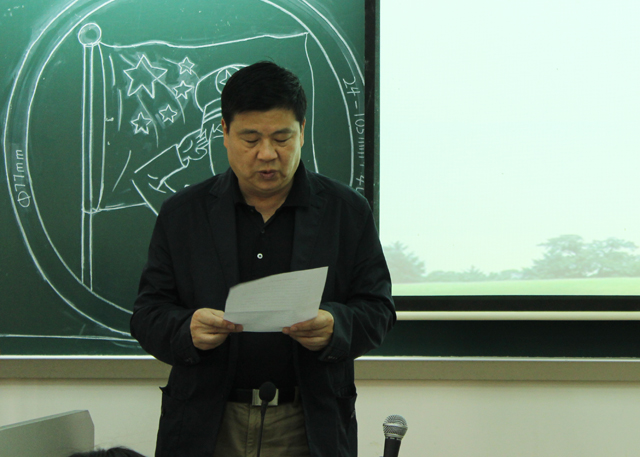 伟德bv国际体育