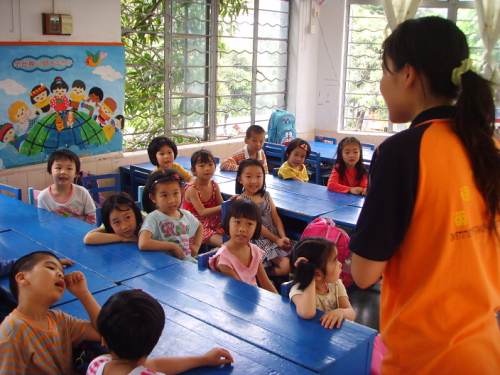 伟德bv国际体育