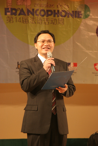 伟德bv国际体育