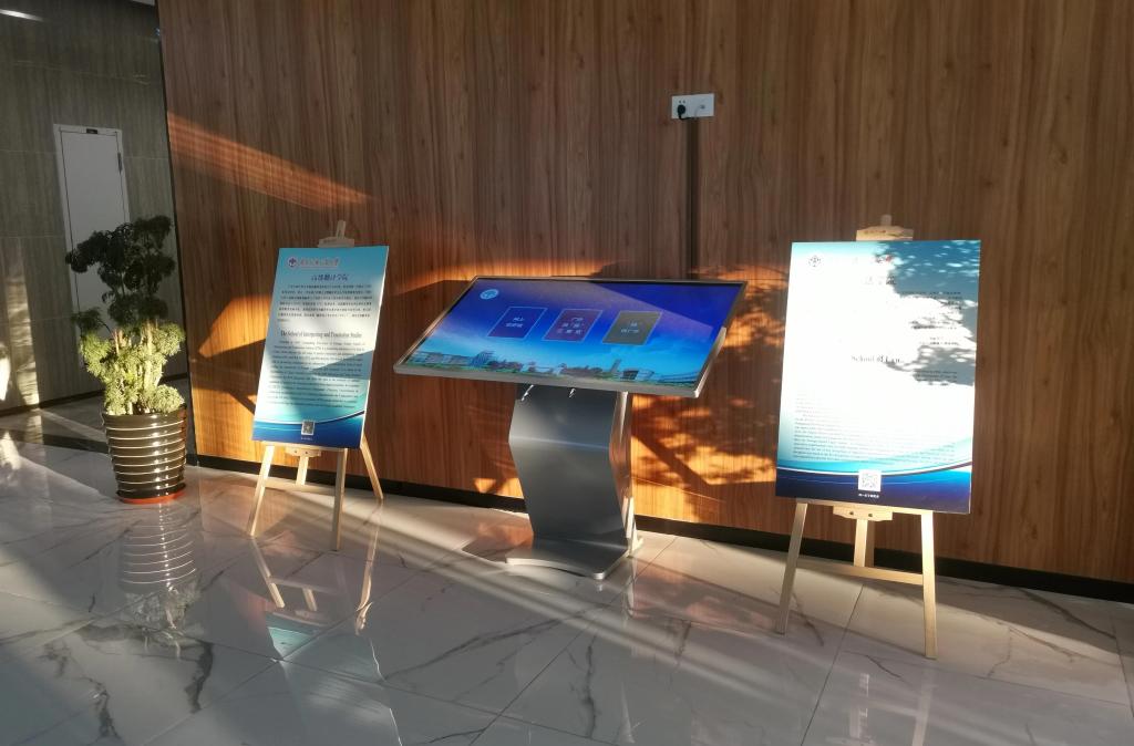 伟德bv国际体育