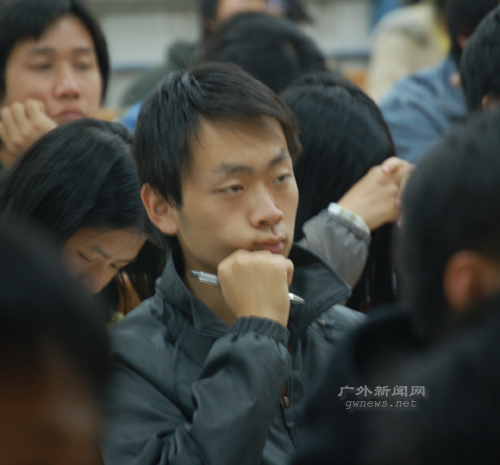 伟德bv国际体育