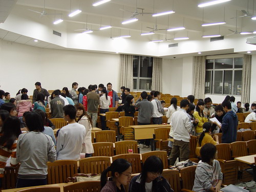 伟德bv国际体育