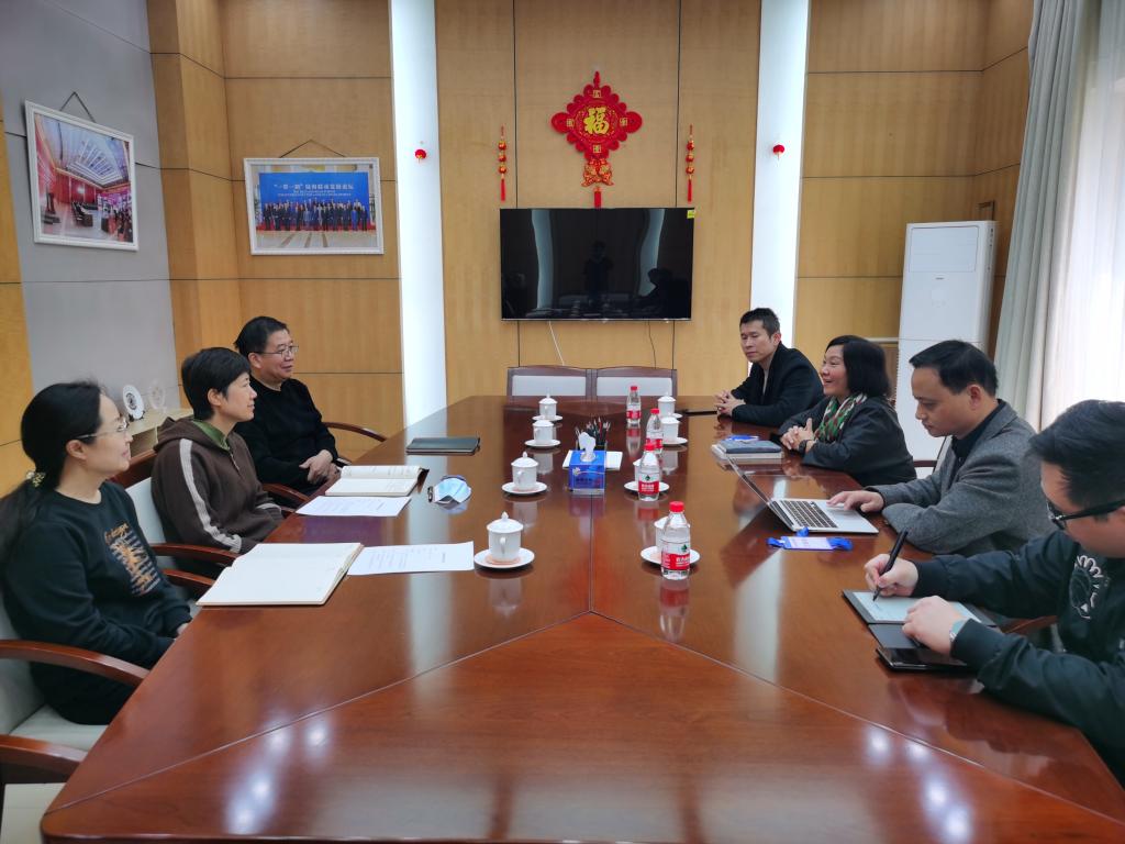 伟德bv国际体育