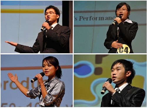 伟德bv国际体育