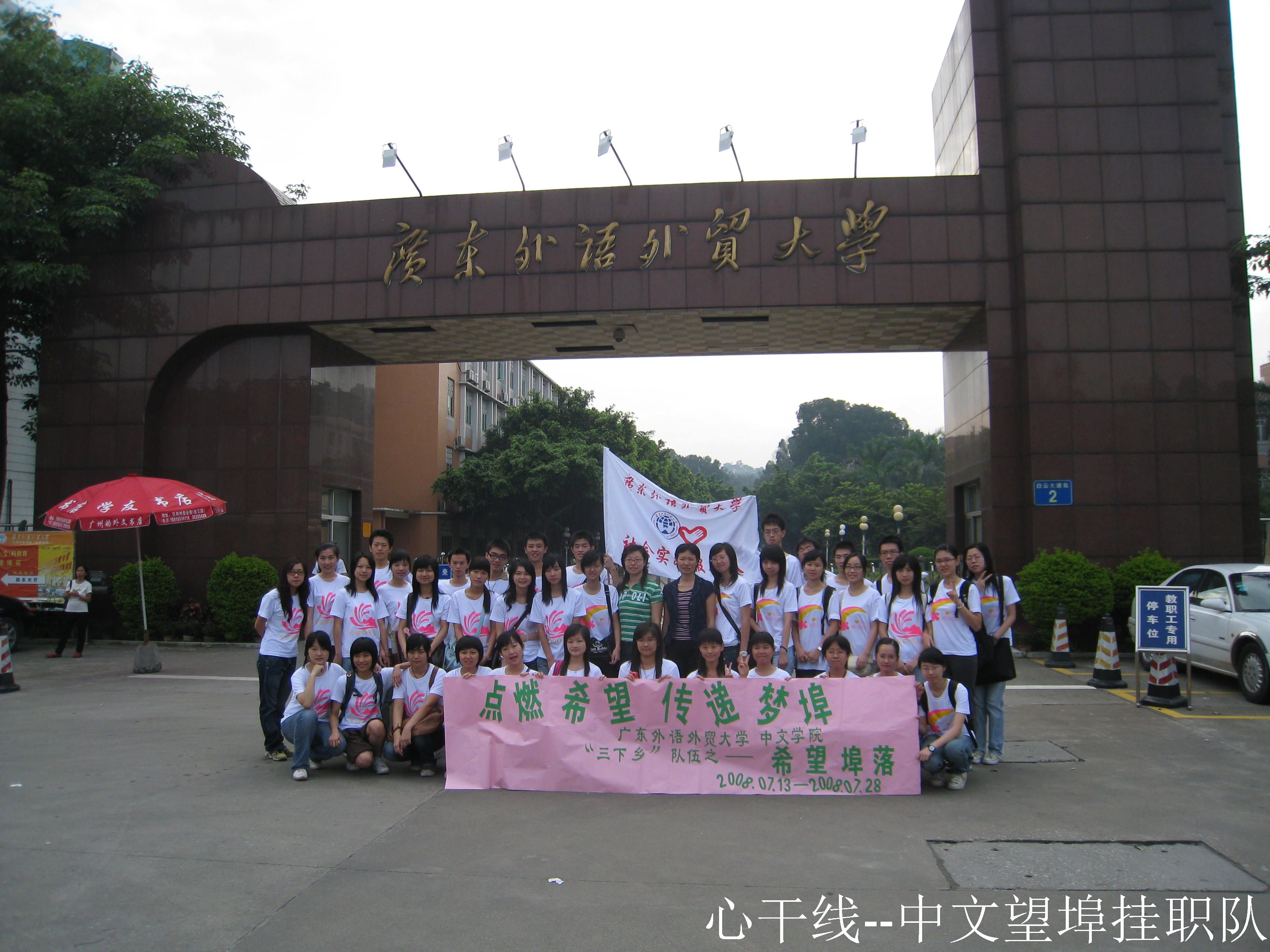 伟德bv国际体育