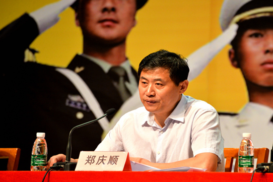 伟德bv国际体育