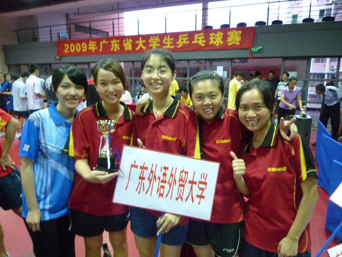 伟德bv国际体育