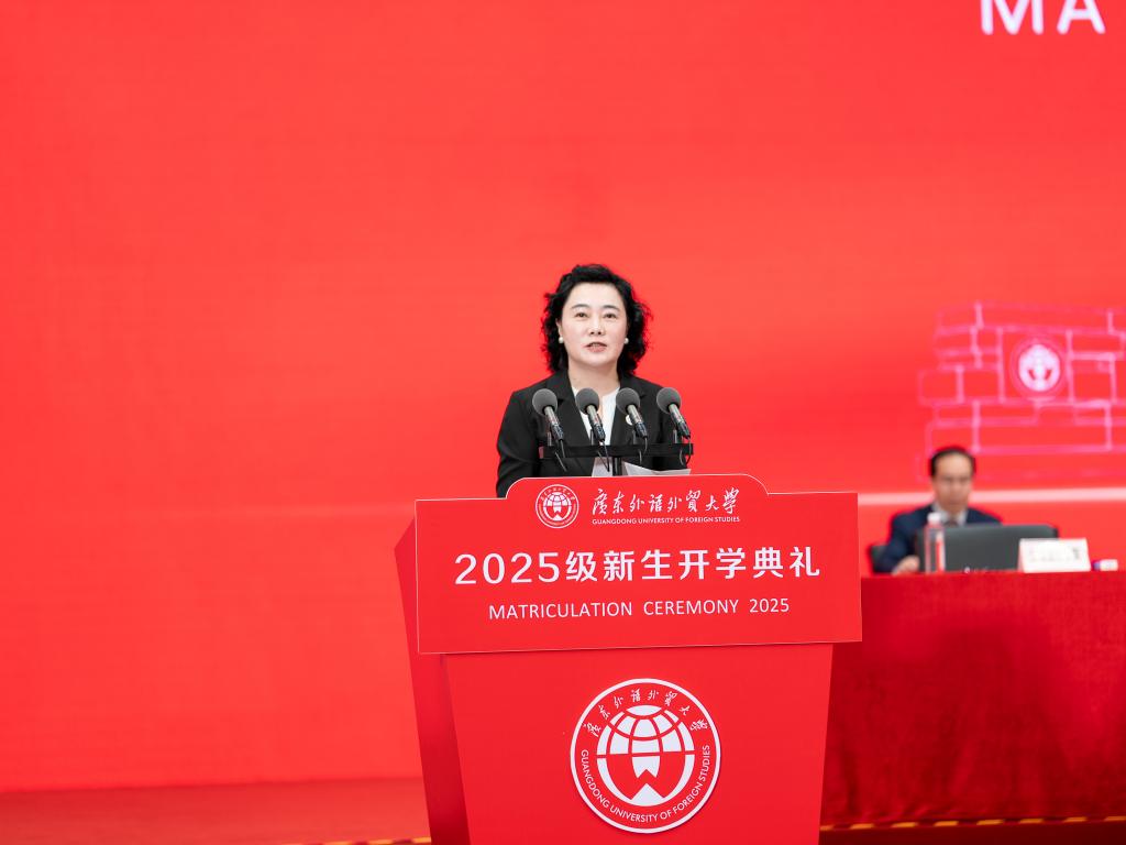 微信图片_20250911170013.jpg 伟德bv国际体育