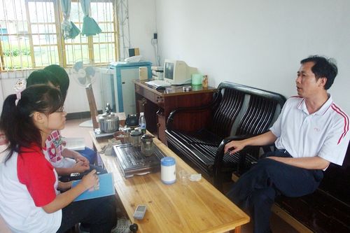 伟德bv国际体育