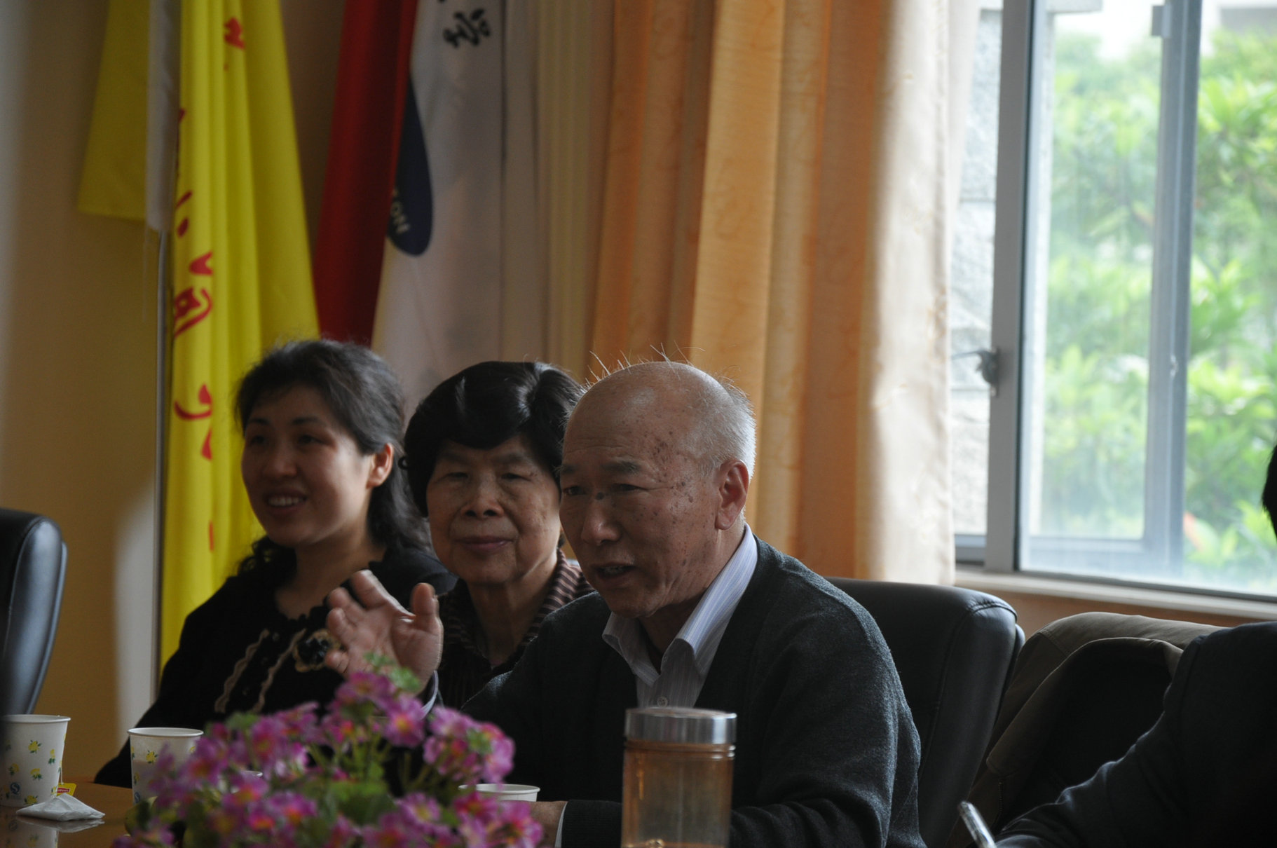 伟德bv国际体育