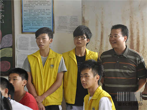 伟德bv国际体育
