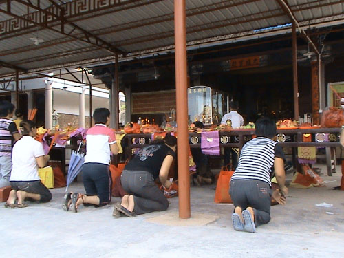 伟德bv国际体育