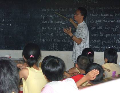 伟德bv国际体育