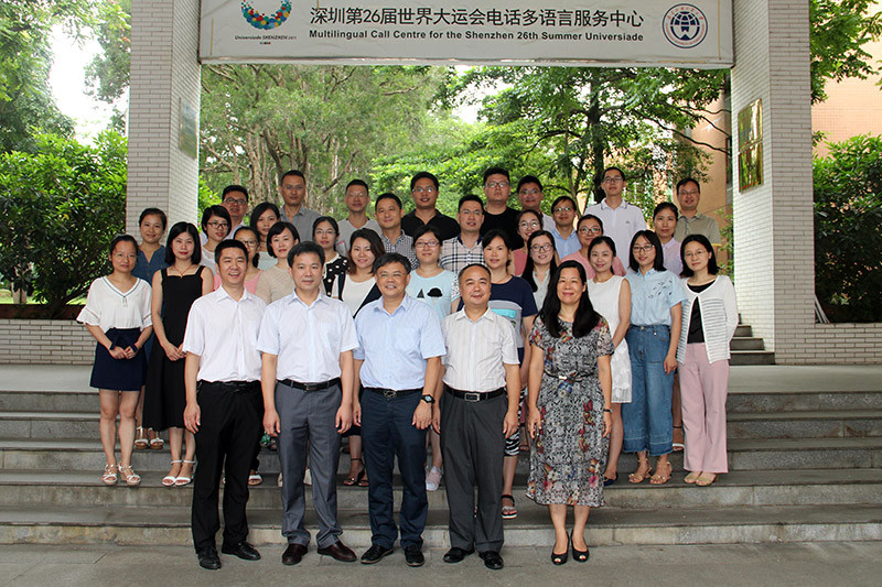 伟德bv国际体育