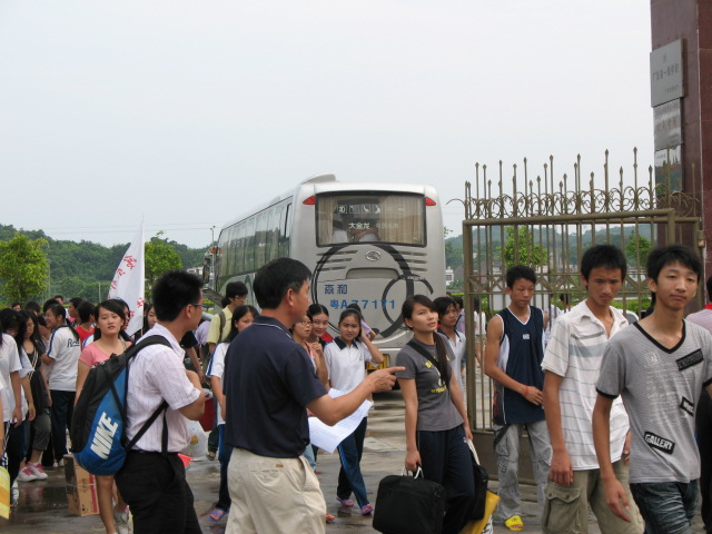 伟德bv国际体育